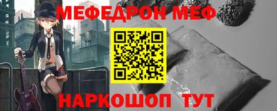 ГАЛЛЮЦИНОГЕННЫЕ ГРИБЫ Конаково