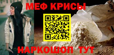 спиды Коммунар