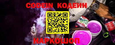 спиды Коммунар
