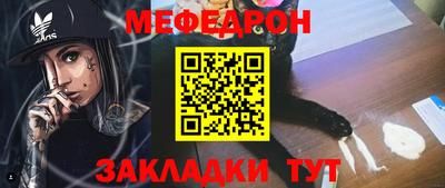ГАЛЛЮЦИНОГЕННЫЕ ГРИБЫ Конаково