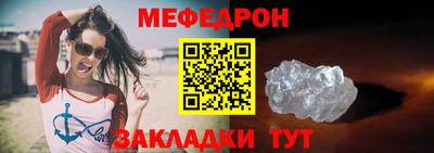 ГАЛЛЮЦИНОГЕННЫЕ ГРИБЫ Конаково