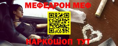ГАЛЛЮЦИНОГЕННЫЕ ГРИБЫ Конаково