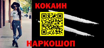 ГАЛЛЮЦИНОГЕННЫЕ ГРИБЫ Конаково
