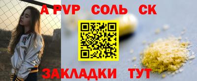 ГАЛЛЮЦИНОГЕННЫЕ ГРИБЫ Конаково