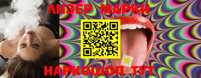 ГАЛЛЮЦИНОГЕННЫЕ ГРИБЫ Конаково
