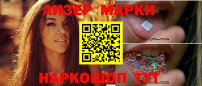 спиды Коммунар