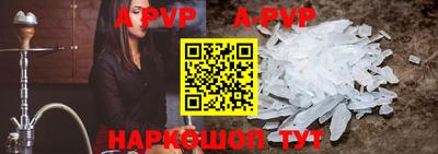 ГАЛЛЮЦИНОГЕННЫЕ ГРИБЫ Конаково
