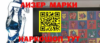ГАЛЛЮЦИНОГЕННЫЕ ГРИБЫ Конаково