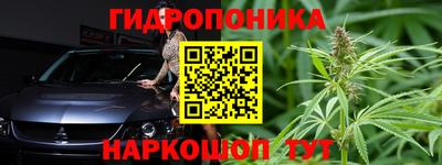 спиды Коммунар