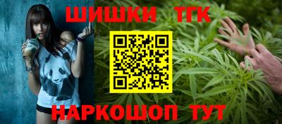 спиды Коммунар