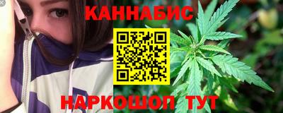 ГАЛЛЮЦИНОГЕННЫЕ ГРИБЫ Конаково