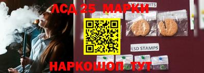 ГАЛЛЮЦИНОГЕННЫЕ ГРИБЫ Конаково