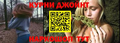 спиды Коммунар