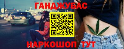 спиды Коммунар