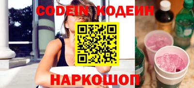 ГАЛЛЮЦИНОГЕННЫЕ ГРИБЫ Конаково
