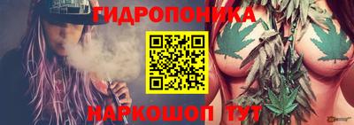 мефедрон VHQ Комсомольск-на-Амуре