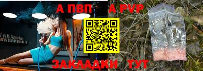ГАЛЛЮЦИНОГЕННЫЕ ГРИБЫ Конаково