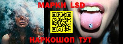 мефедрон VHQ Комсомольск-на-Амуре