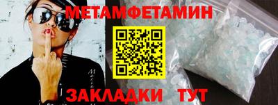 ГАЛЛЮЦИНОГЕННЫЕ ГРИБЫ Конаково