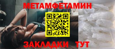 спиды Коммунар