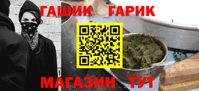 спиды Коммунар