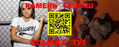 ГАЛЛЮЦИНОГЕННЫЕ ГРИБЫ Конаково