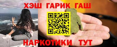 ГАЛЛЮЦИНОГЕННЫЕ ГРИБЫ Конаково