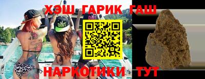 спиды Коммунар