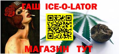 спиды Коммунар