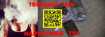 мефедрон VHQ Комсомольск-на-Амуре