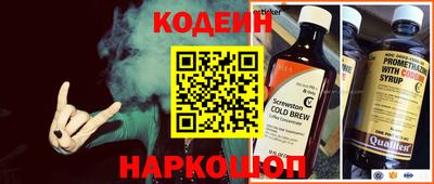ГАЛЛЮЦИНОГЕННЫЕ ГРИБЫ Конаково