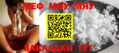 спиды Коммунар