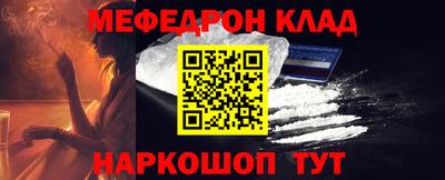 ГАЛЛЮЦИНОГЕННЫЕ ГРИБЫ Конаково
