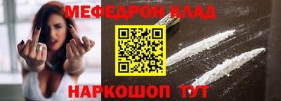 спиды Коммунар